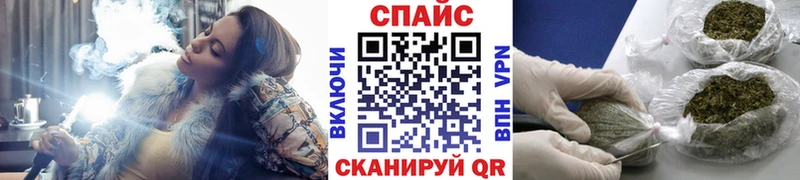 БУТИРАТ BDO  Купить где  Протвино 