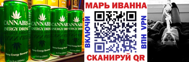 Еда ТГК марихуана  Купить закладки  Протвино 
