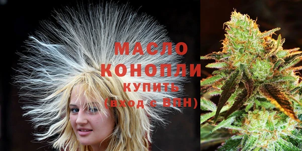 экстази Алексеевка