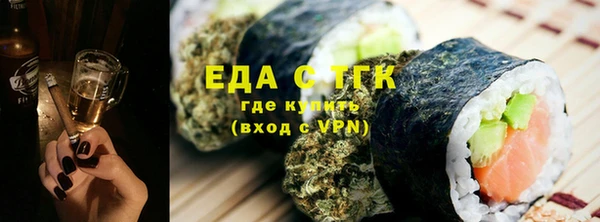 бутик Алзамай