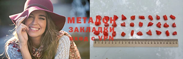 бутик Алзамай