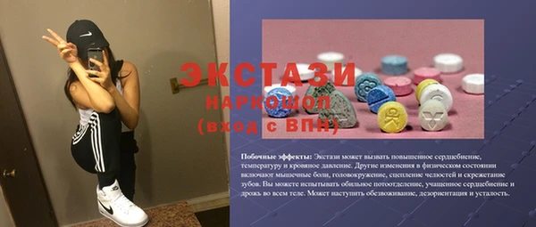 бутик Алзамай