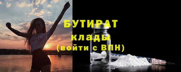 бутик Алзамай