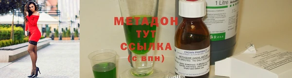 бутик Алзамай