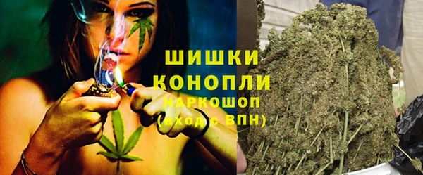 бутик Алзамай