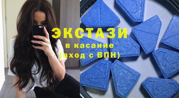 бутик Алзамай