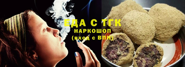 бутик Алзамай