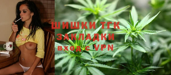 бутик Алзамай