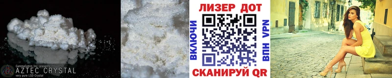 Купить где  Протвино  Лсд 25 экстази ecstasy 