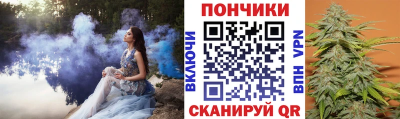 Конопля гибрид  Купить  Протвино 